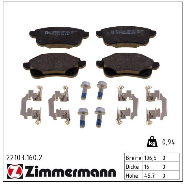 Гальмівні колодки дискові ZIMMERMANN 221031602 - zapix