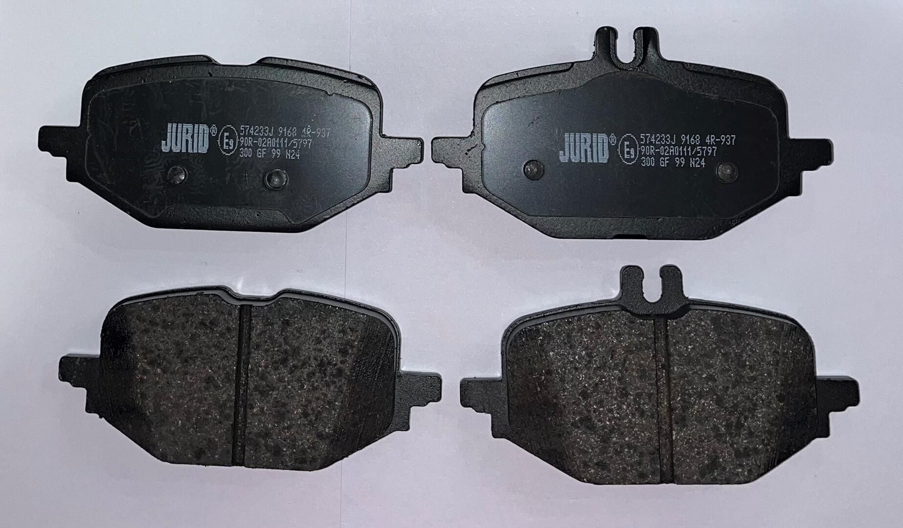 Гальмівні колодки дискові JURID 574233J - zapix