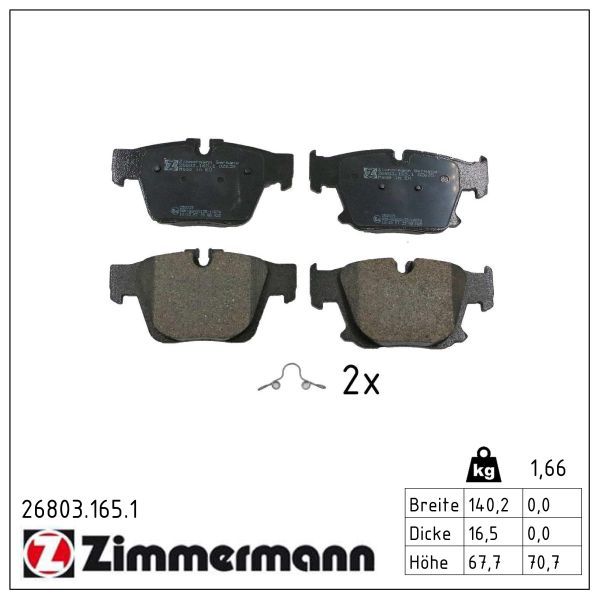 Гальмівні колодки дискові ZIMMERMANN 268031651 - zapix