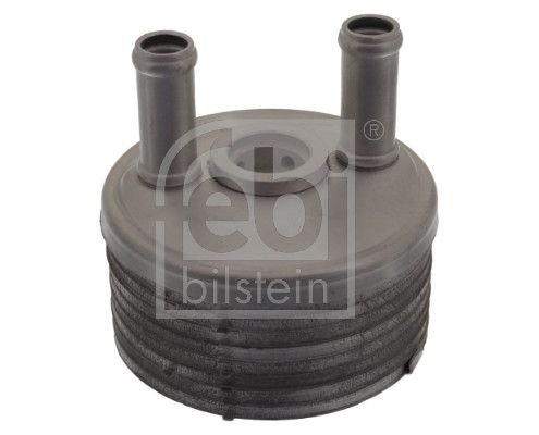 Радіатор коробки передач FEBI BILSTEIN 39723 - zapix