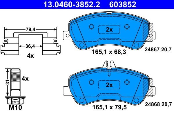 Гальмівні колодки дискові ATE 13046038522 - zapix