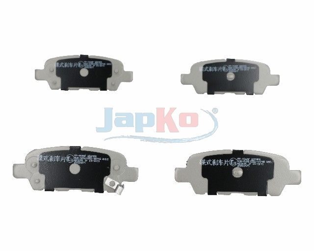 Гальмівні колодки дискові JAPKO 51154