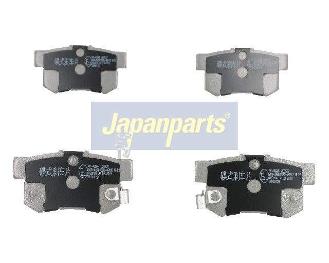 Гальмівні колодки дискові JAPANPARTS PP405AF - zapix