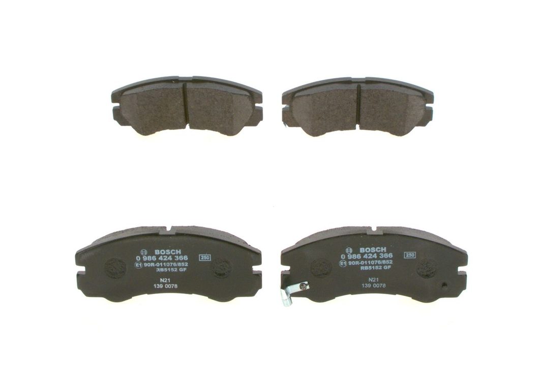 Гальмівні колодки дискові BOSCH 0986424366 - zapix