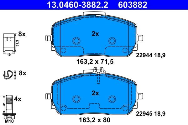 Гальмівні колодки дискові ATE 13046038822 - zapix