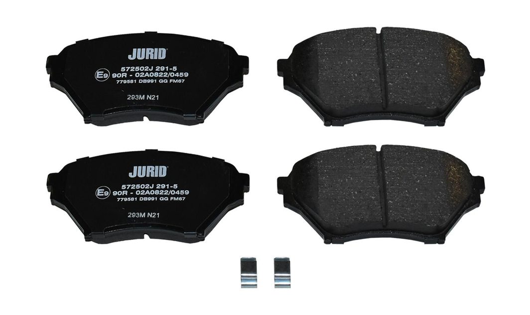 Гальмівні колодки дискові JURID 572597J - zapix