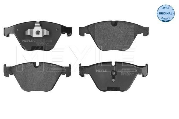 Гальмівні колодки дискові MEYLE 0252331320 - zapix