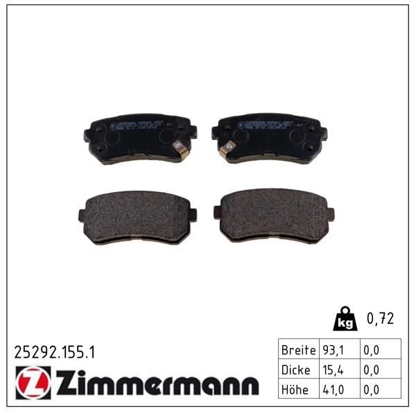 Гальмівні колодки дискові ZIMMERMANN 252921551 - zapix