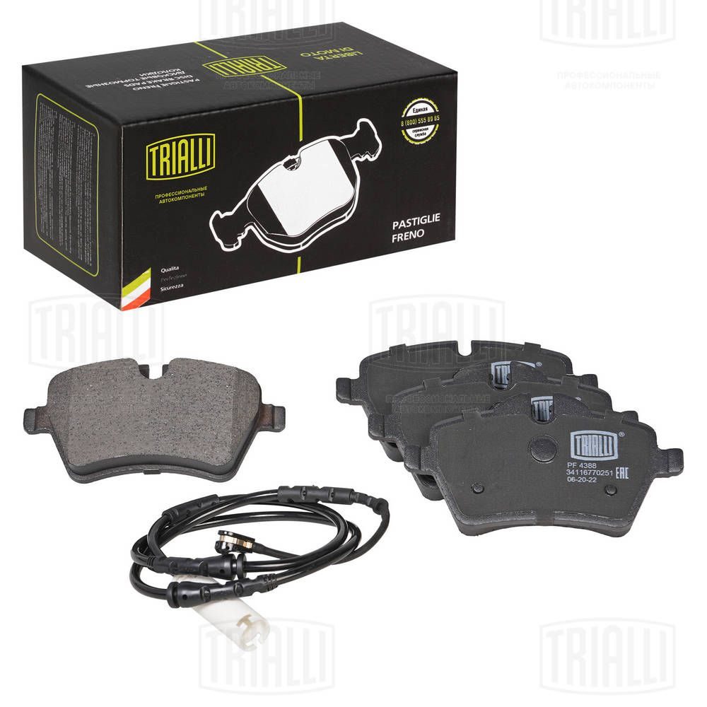 Гальмівні колодки дискові TRIALLI PF4388 - zapix