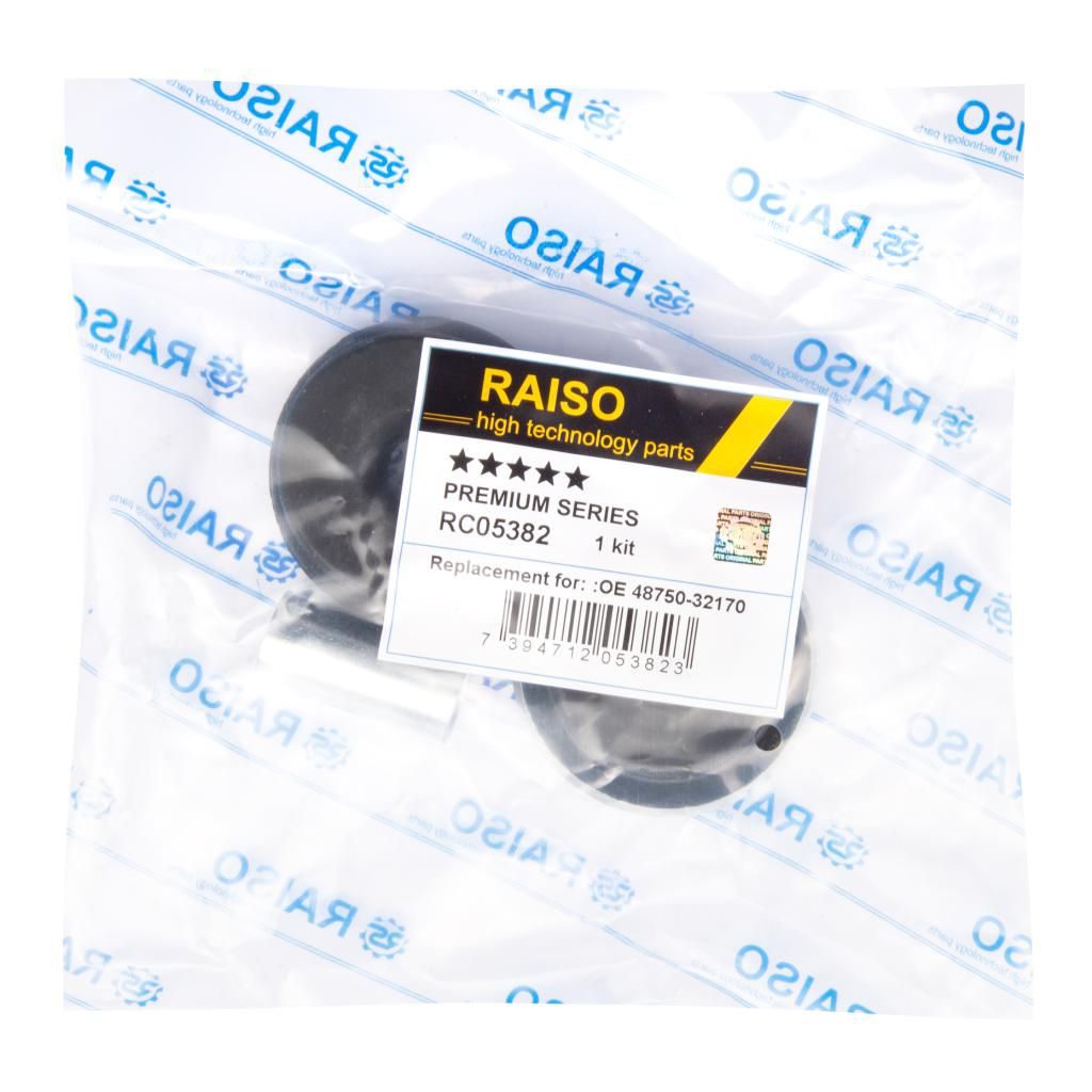 Опора амортизаційної стійки RAISO RC05382 - zapix