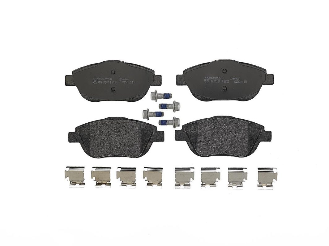 Гальмівні колодки дискові BREMBO P61103 - zapix