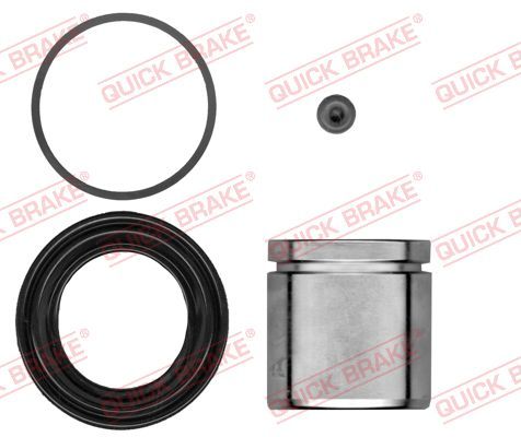 Ремкомплект гальмівного супорта QUICK BRAKE 1145117 - zapix