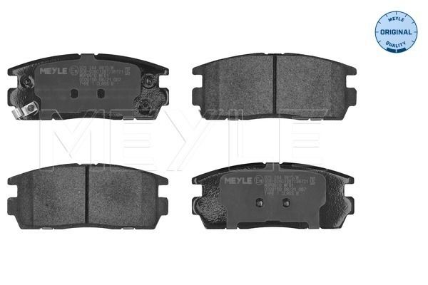 Гальмівні колодки дискові MEYLE 0252449815W - zapix