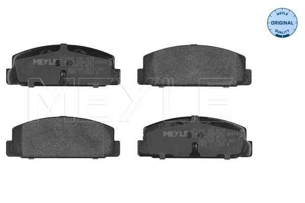 Гальмівні колодки дискові MEYLE 0252404514 - zapix
