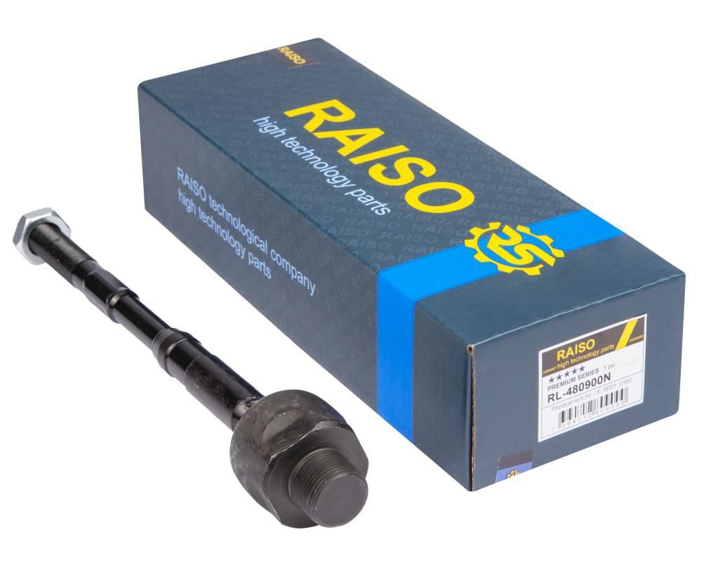 Тяга кермова RAISO RL480900N - zapix