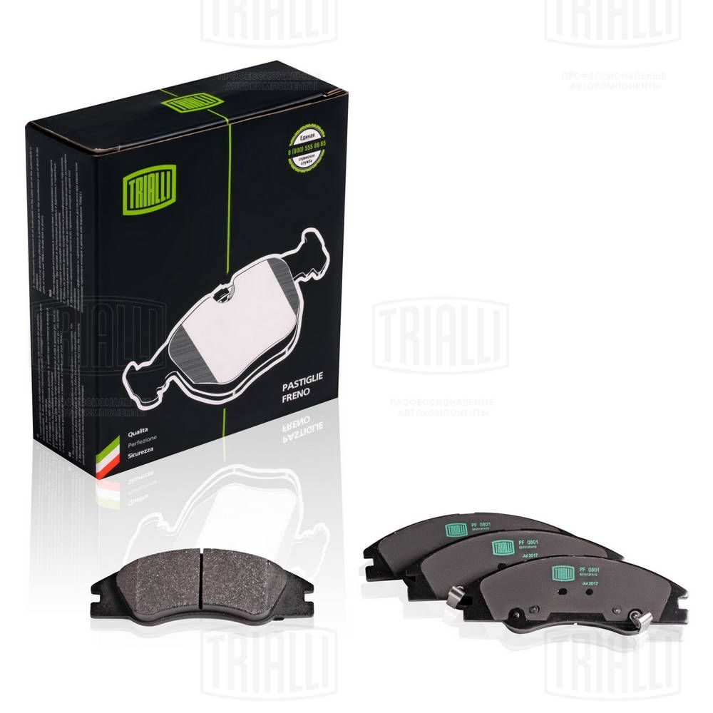 Гальмівні колодки дискові TRIALLI PF0801 - zapix