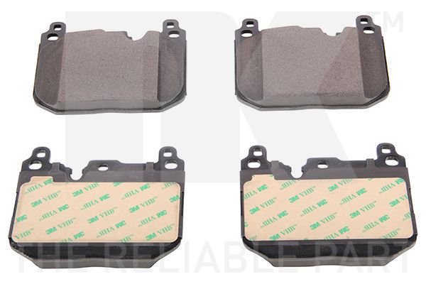 Тормозные колодки дисковые NK 221591