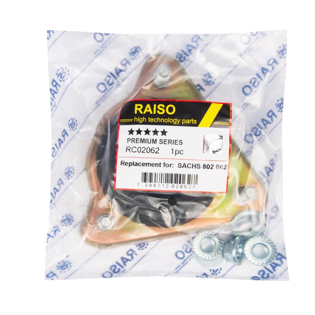 Опора амортизаційної стійки RAISO RC02062 - zapix