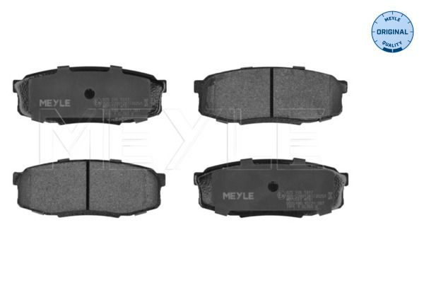 Гальмівні колодки дискові MEYLE 0252465317 - zapix