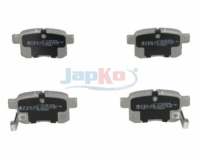 Гальмівні колодки дискові JAPKO 51410