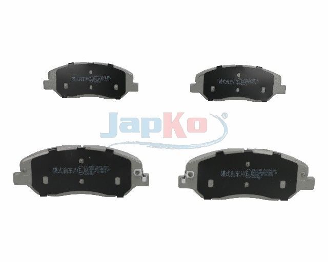Гальмівні колодки дискові JAPKO 50H14 - zapix