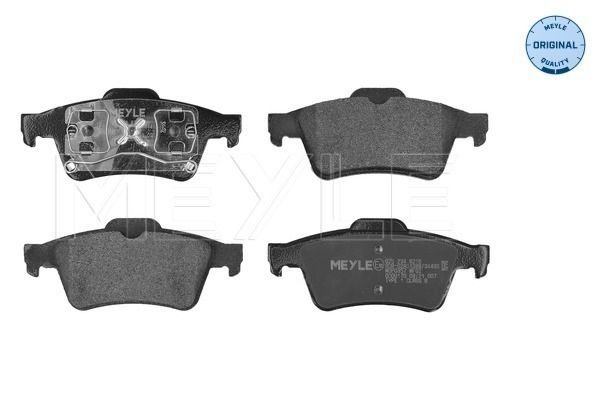 Гальмівні колодки дискові MEYLE 0252348216 - zapix