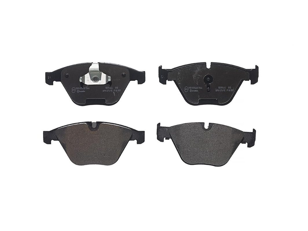 Гальмівні колодки дискові BREMBO P06081 - zapix