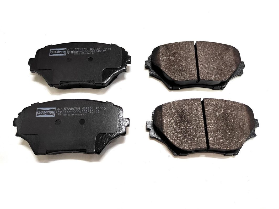 Гальмівні колодки дискові CHAMPION 572487CH - zapix