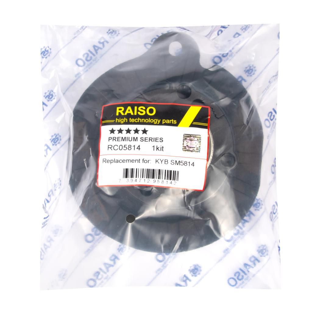 Опора амортизаційної стійки RAISO RC05814 - zapix