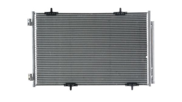 Радіатор кондиціонера MAHLE AC990000S - zapix
