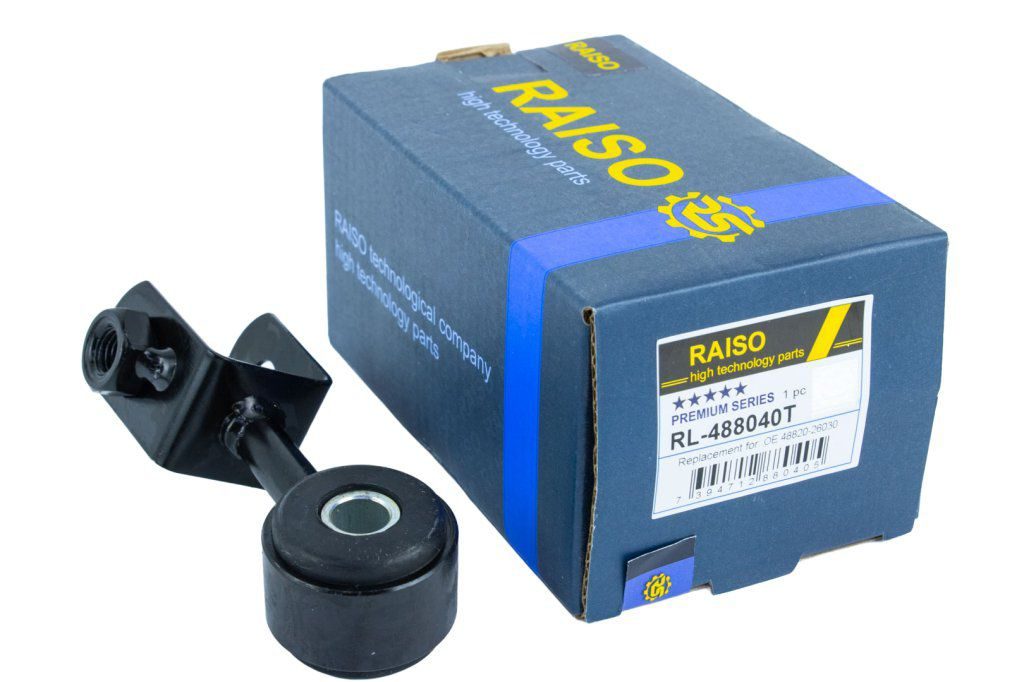 Тяга стабілізатора RAISO RL488040T - zapix