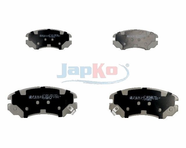 Гальмівні колодки дискові JAPKO 50H10