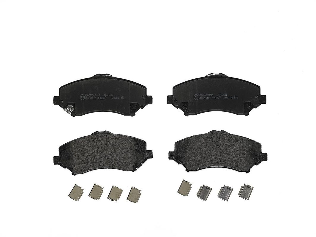 Гальмівні колодки дискові BREMBO P11022 - zapix