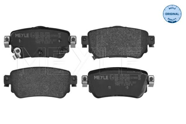 Гальмівні колодки дискові MEYLE 0252596515 - zapix