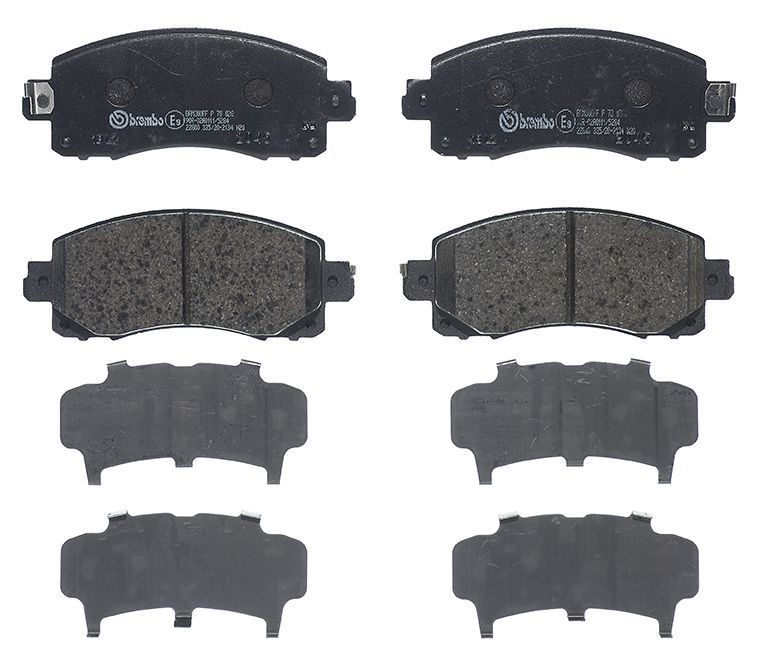 Гальмівні колодки дискові BREMBO P78028 - zapix