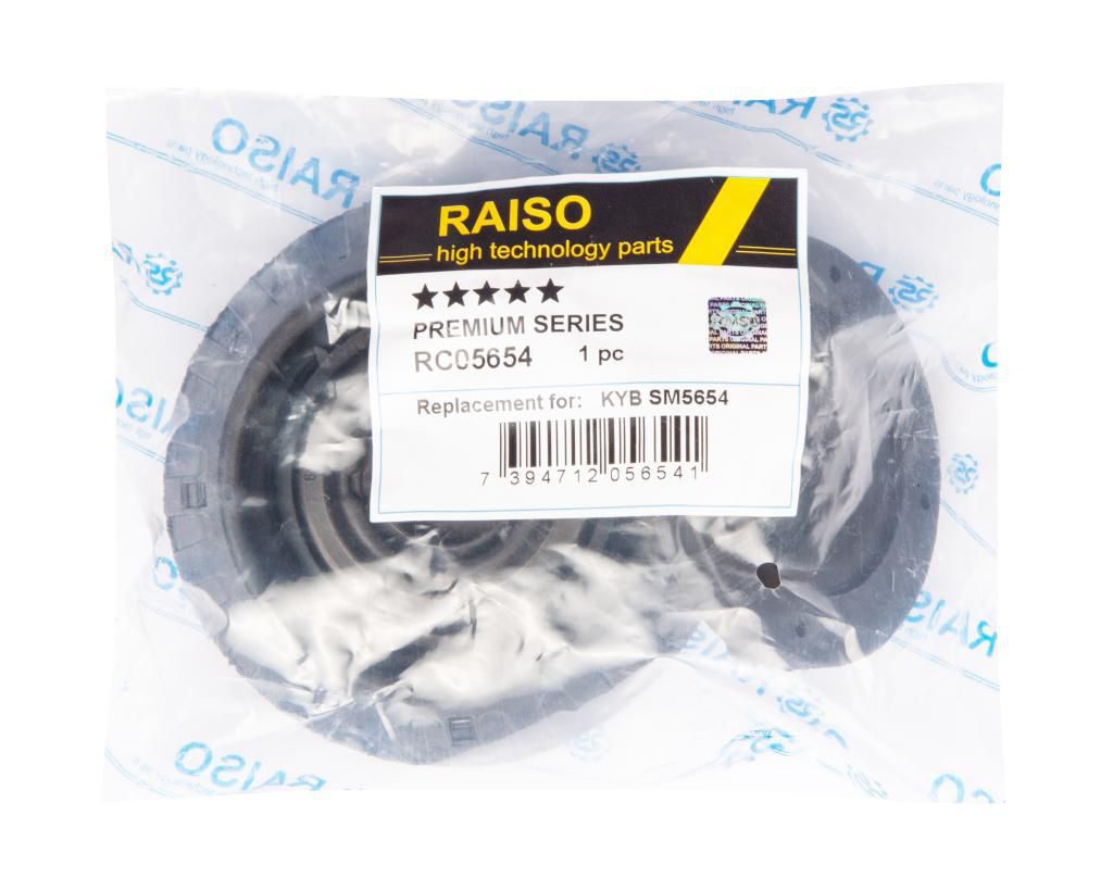 Опора амортизаційної стійки RAISO RC05654 - zapix