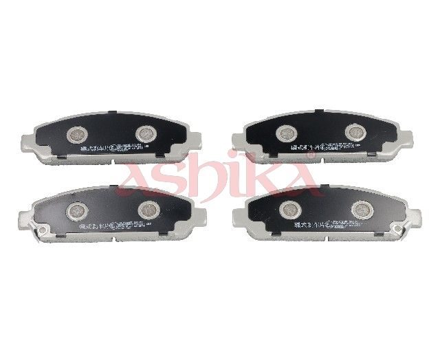 Гальмівні колодки дискові ASHIKA 50022021 - zapix