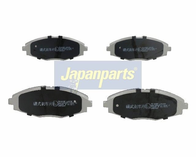 Гальмівні колодки дискові JAPANPARTS PAW04AF - zapix