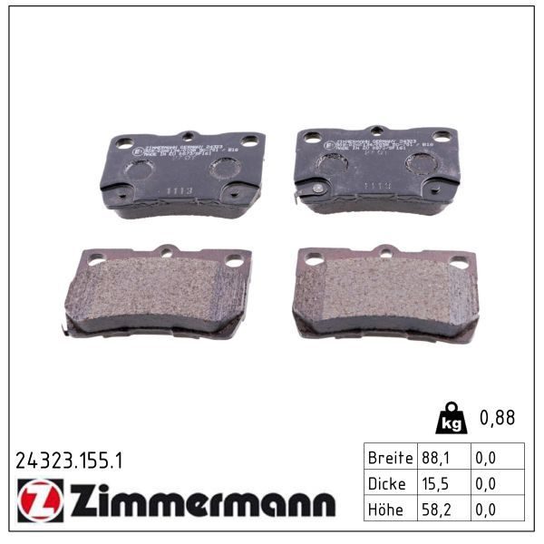 Гальмівні колодки дискові ZIMMERMANN 243231551 - zapix