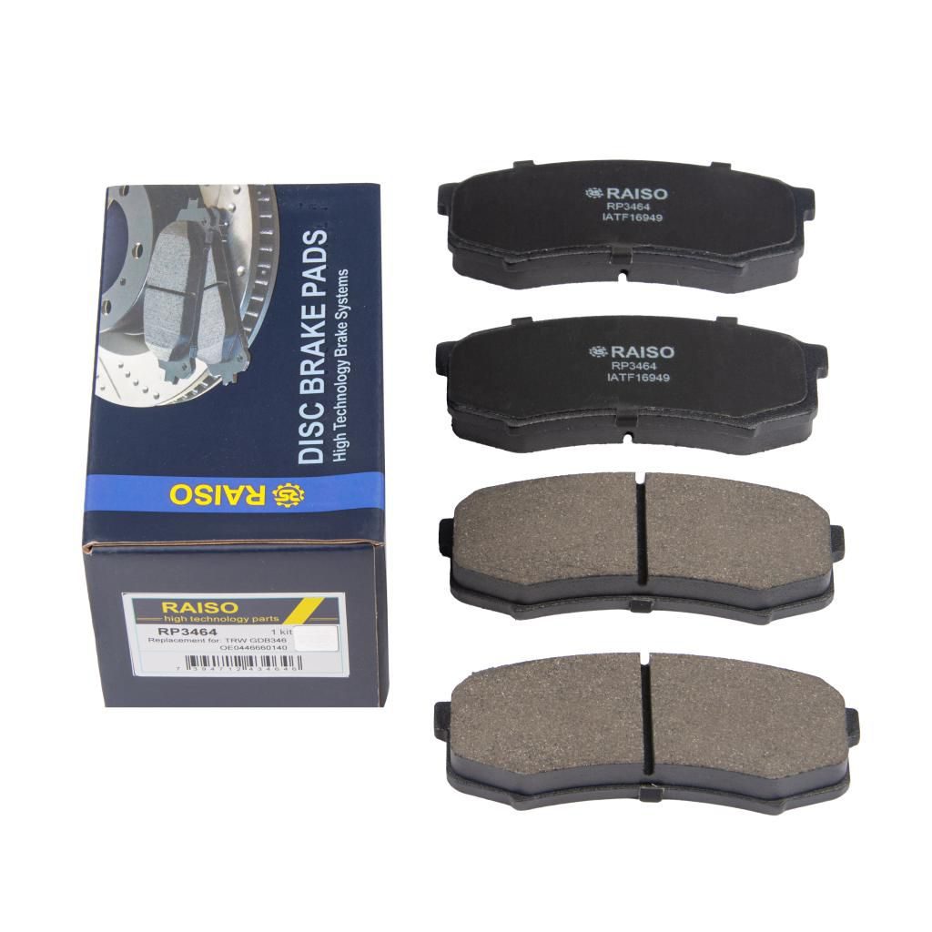 Гальмівні колодки дискові RAISO RP3464 - zapix