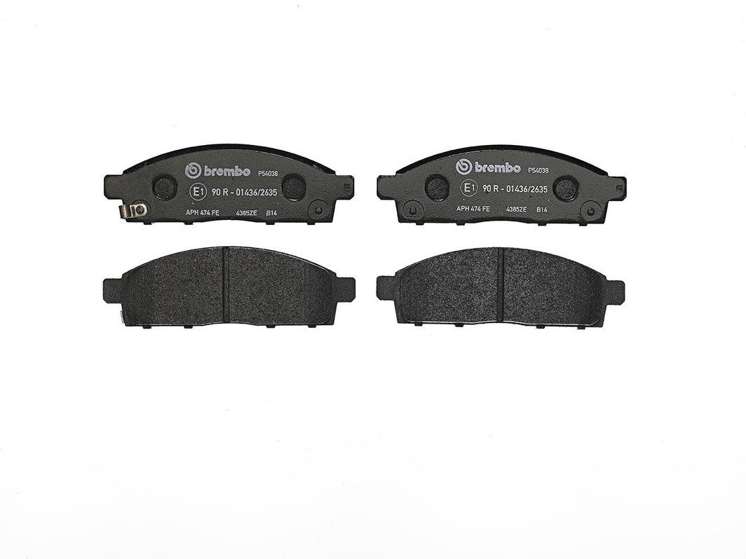 Гальмівні колодки дискові BREMBO P54038 - zapix