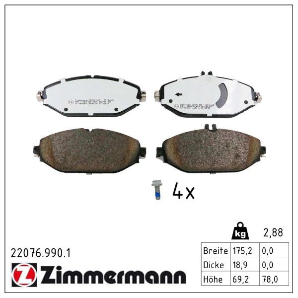Гальмівні колодки дискові ZIMMERMANN 220769901 - zapix