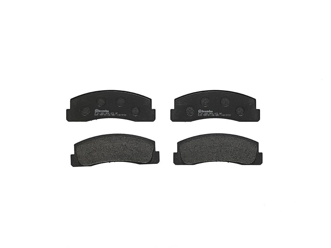 Гальмівні колодки дискові BREMBO P41002 - zapix
