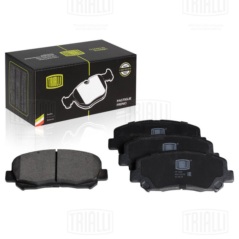 Гальмівні колодки дискові TRIALLI PF2505 - zapix