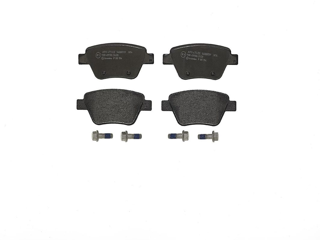 Гальмівні колодки дискові BREMBO P85114 - zapix