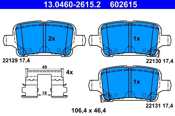 Гальмівні колодки дискові ATE 13046026152 - zapix