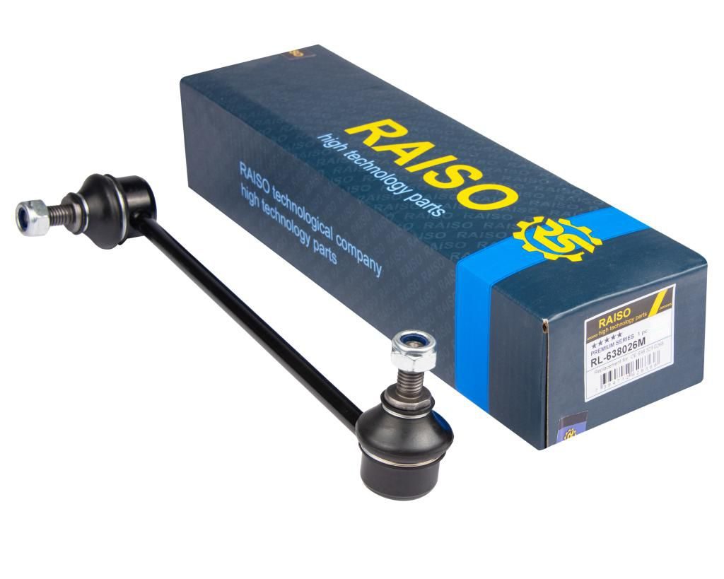 Тяга стабілізатора RAISO RL638026M - zapix