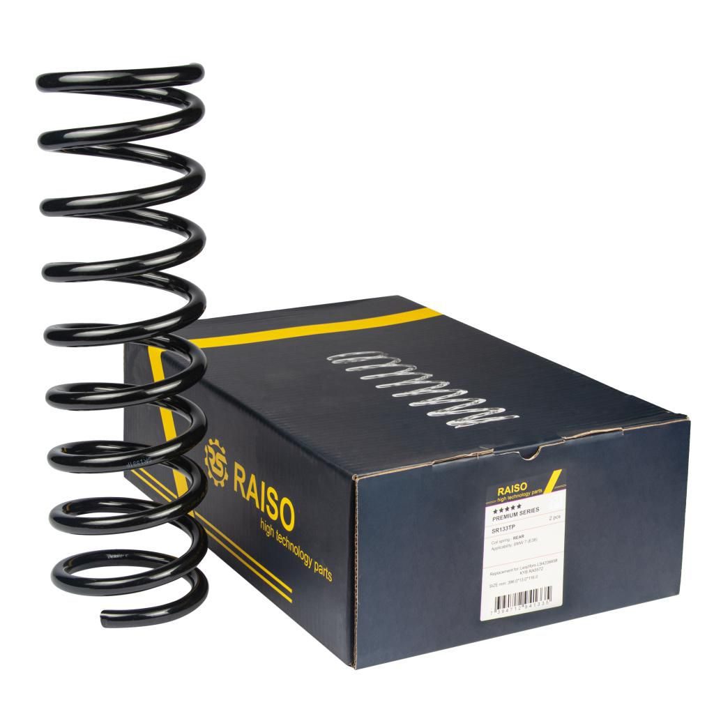 Пружина підвіски RAISO SR133TP - zapix