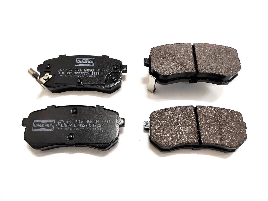 Гальмівні колодки дискові CHAMPION 572527CH - zapix