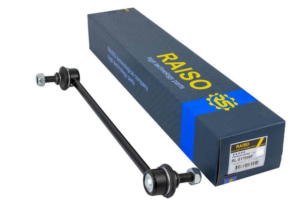 Тяга стабілізатора RAISO RL517045F - zapix
